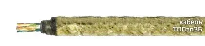 Кабель ТППэпЗБ 50х2х0,4