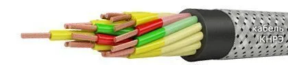 Кабель КНРЭ 2х35
