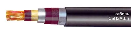Кабель СБПЗАШп 7х2х0,8
