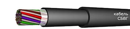 Кабель СБВГ 5х0,8