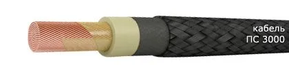 Кабель ПС 3000 35
