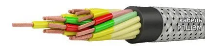 Кабель РПШЭМ 10х2,5