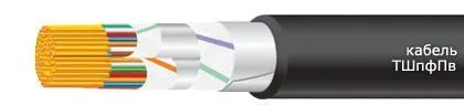Кабель ТШпфПв 30х2х0,5