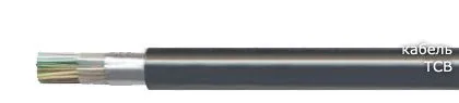Кабель ТСВ 30х3х0,4
