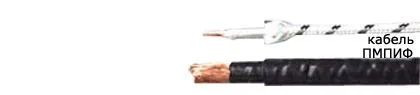 Кабель ПМПИФ 10