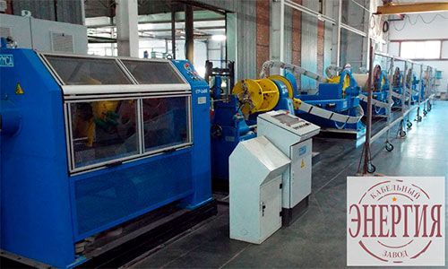 ООО Кабельный завод «Энергия», Пролетарск /upload/iblock/19a/energiyazavod.jpgООО Кабельный завод «Энергия», Пролетарск
